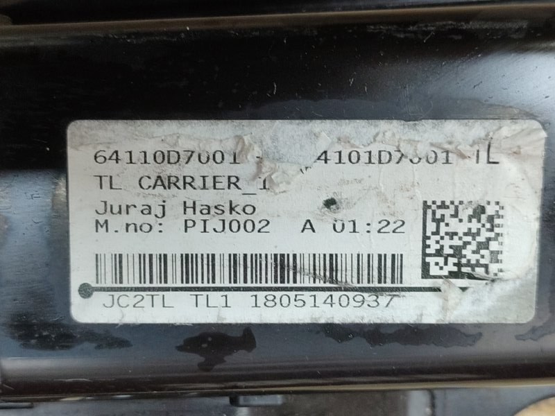 Телевизор - фото 9