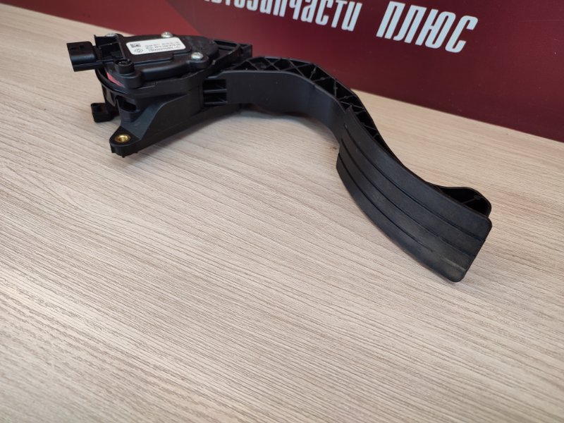Педаль газа - фото 4