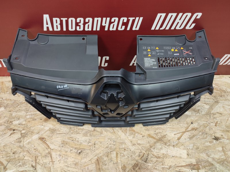 Решетка радиатора - фото 2