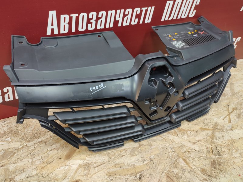 Решетка радиатора - фото 4