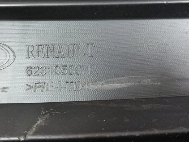 Решетка радиатора - фото 10