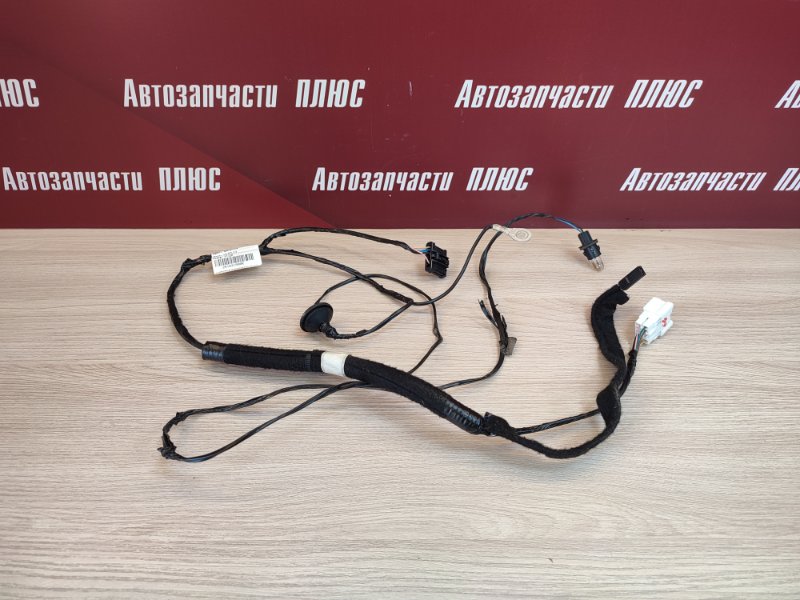Проводка багажника - фото 1