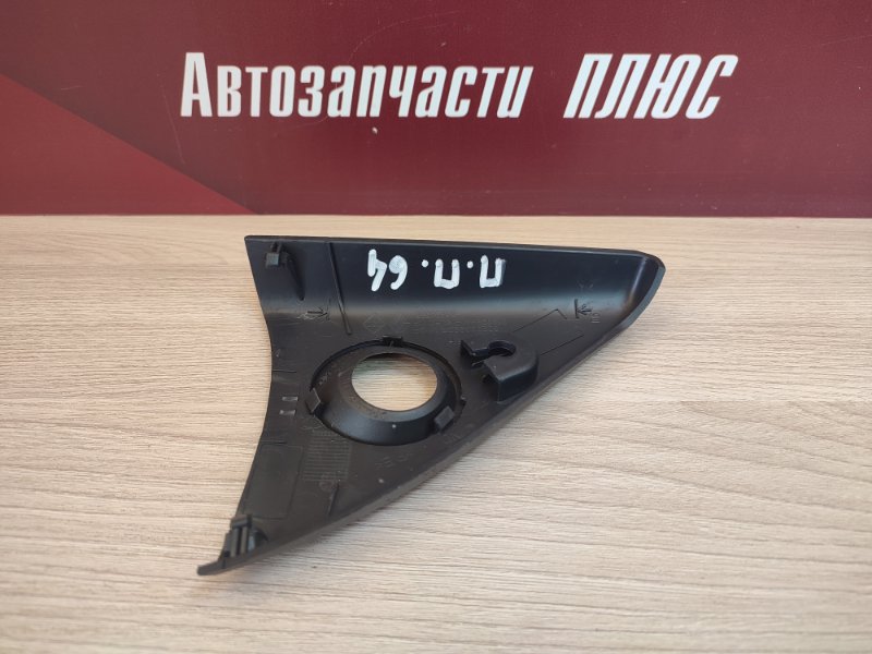 Уголок зеркала - фото 6