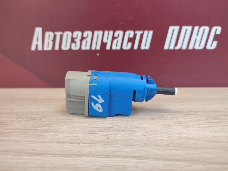 Датчик педали сцепления - фото 4