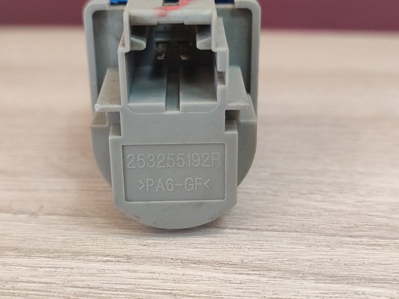 Датчик педали сцепления - фото 7