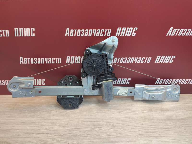 Стеклоподъемник    двери - фото 1