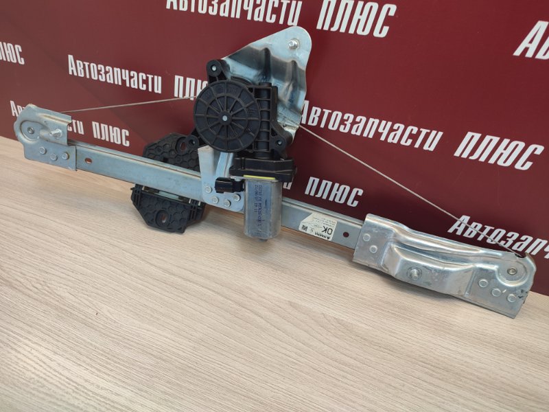 Стеклоподъемник    двери - фото 2