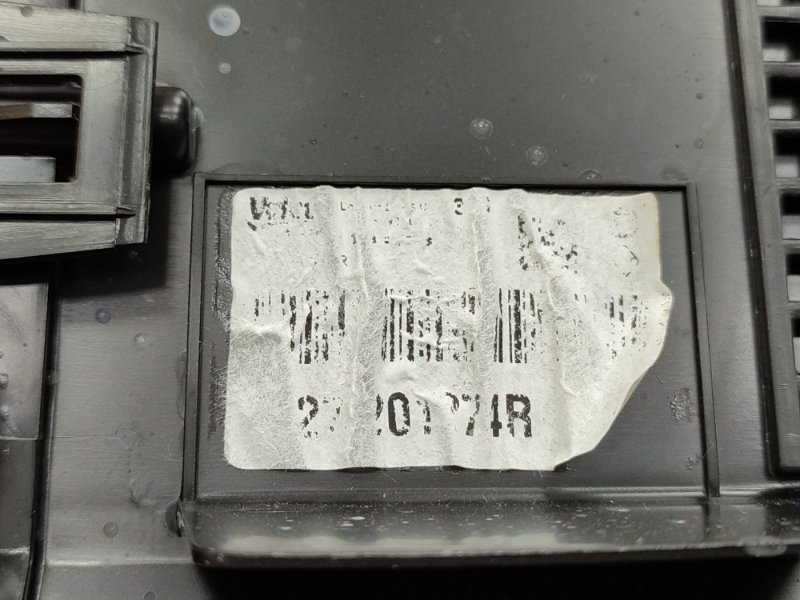 Корпус печки - фото 9