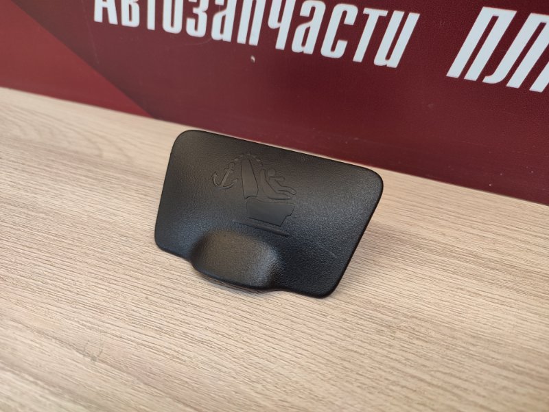 Заглушка - фото 3