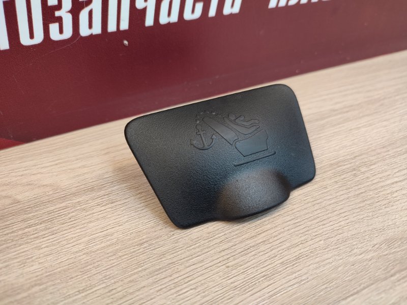 Заглушка - фото 4