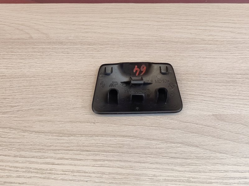 Заглушка - фото 5