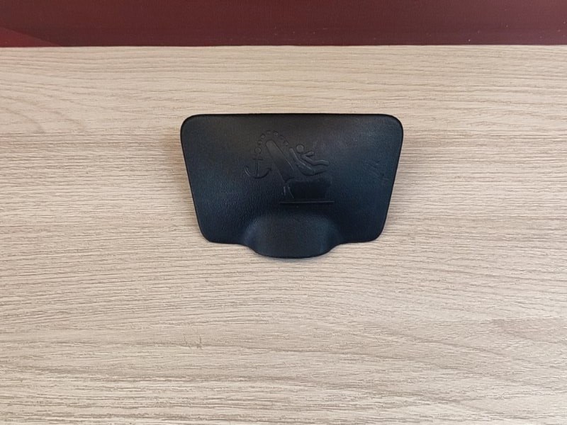 Заглушка - фото 2