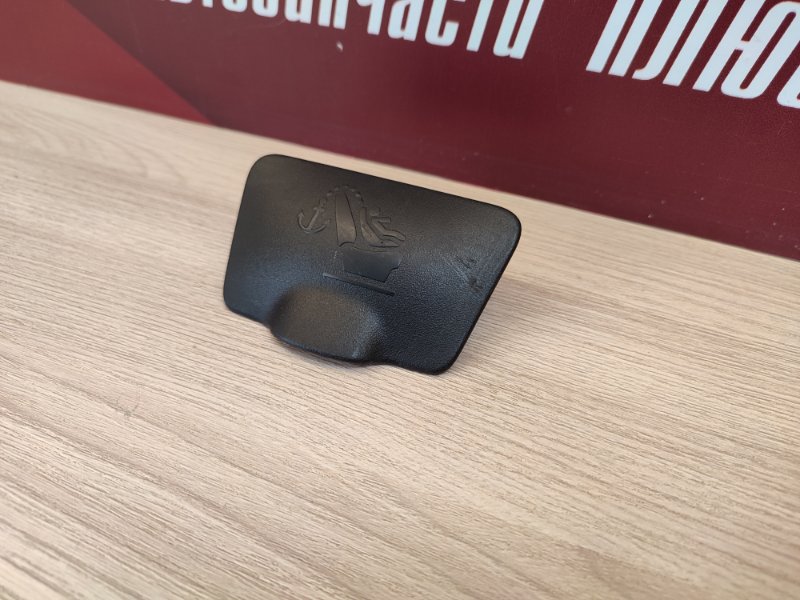 Заглушка - фото 3