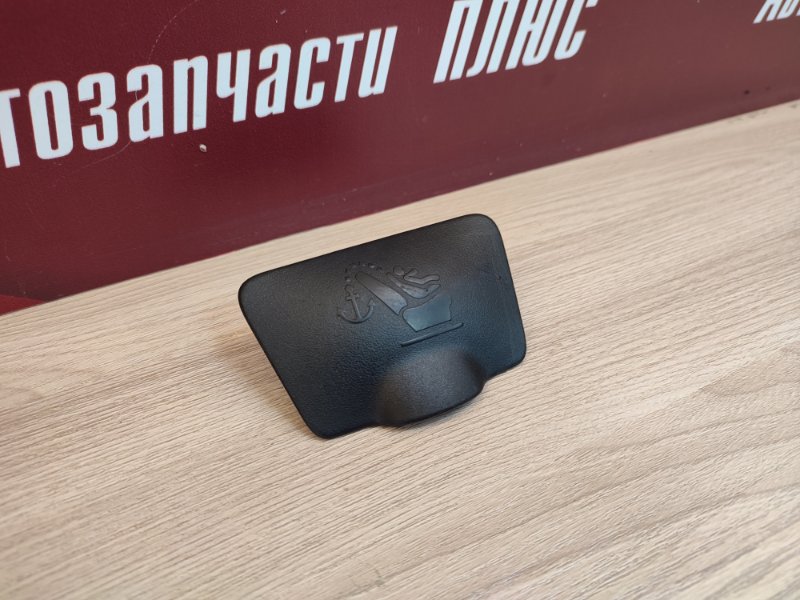 Заглушка - фото 5