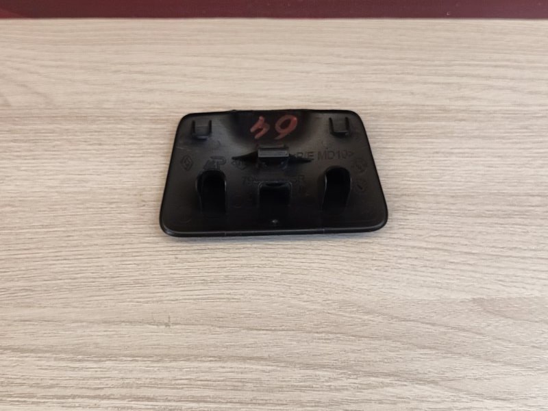 Заглушка - фото 6