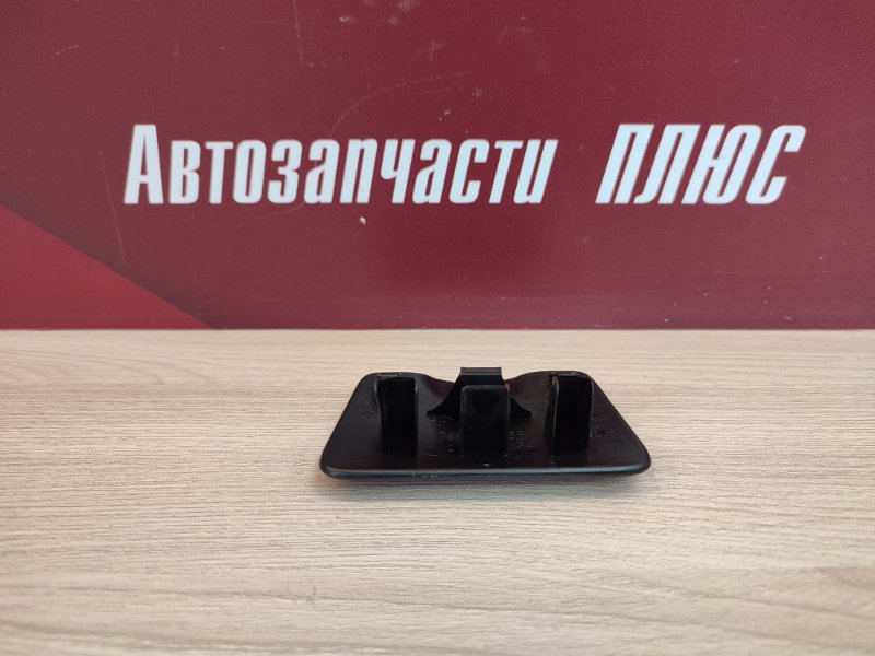 Заглушка - фото 7