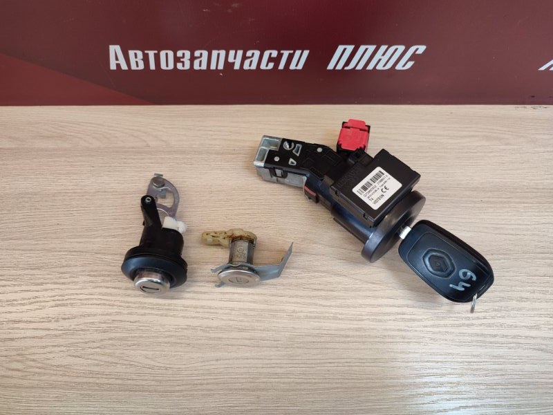 Комплект замков - фото 2