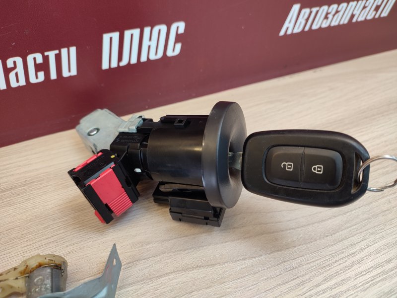 Комплект замков - фото 3