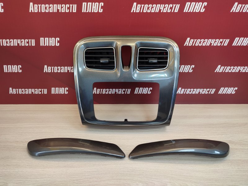 Рамка магнитолы - фото 1