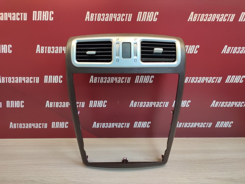 Рамка магнитолы - фото 1