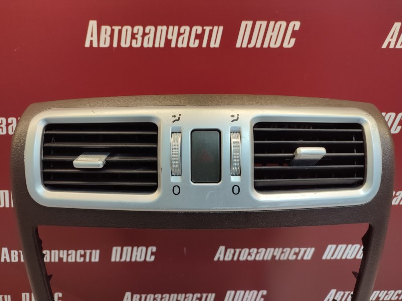 Рамка магнитолы - фото 6