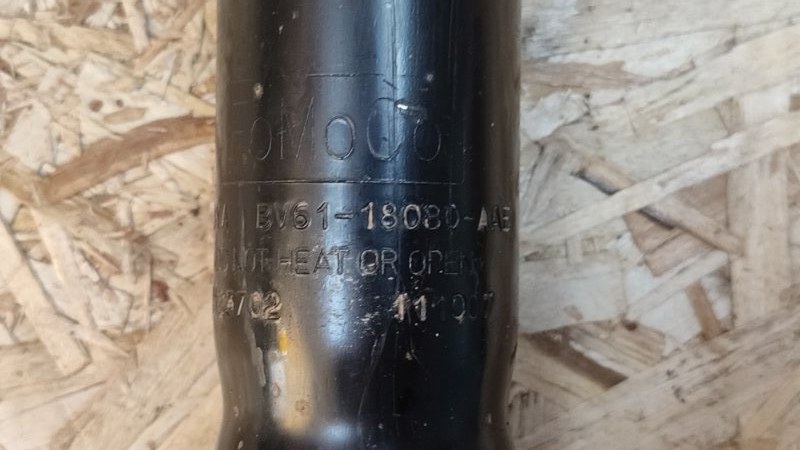 Амортизатор - фото 8