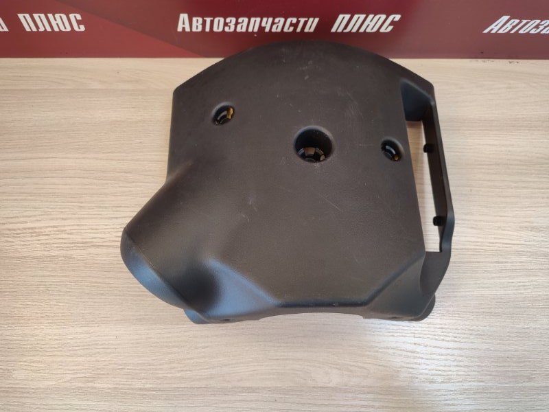 Подрулевой кожух - фото 2