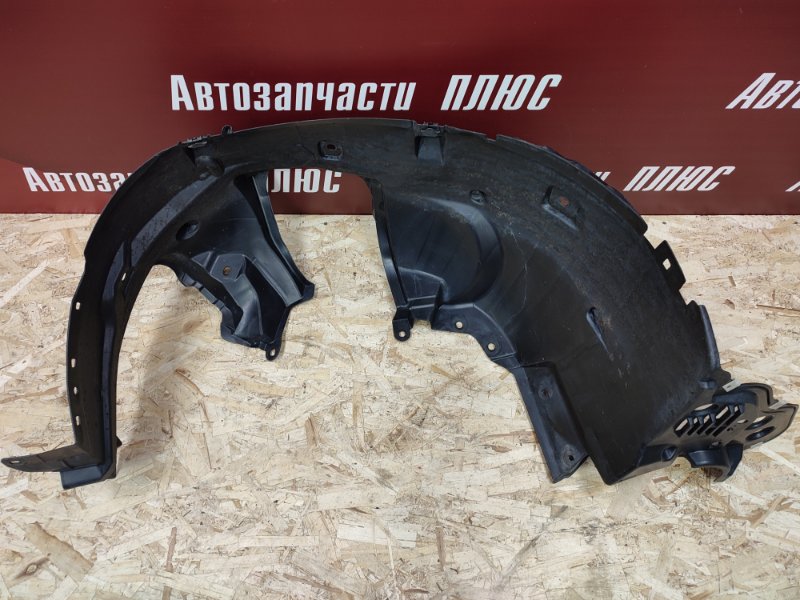 Подкрылок - фото 4