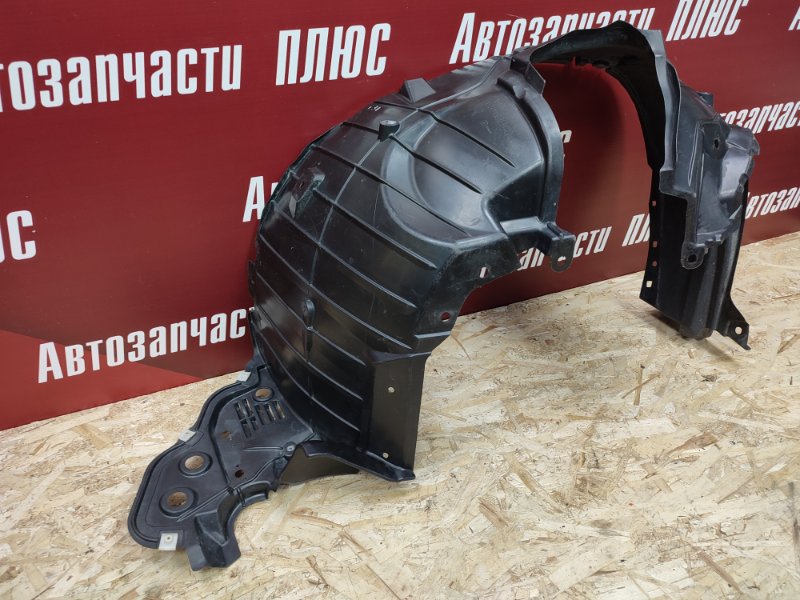 Подкрылок - фото 8