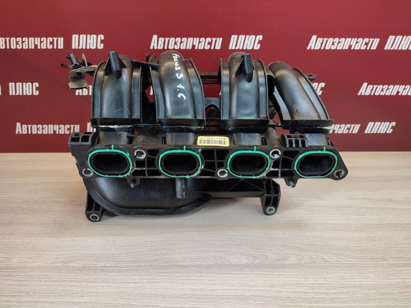 Впускной коллектор - фото 8