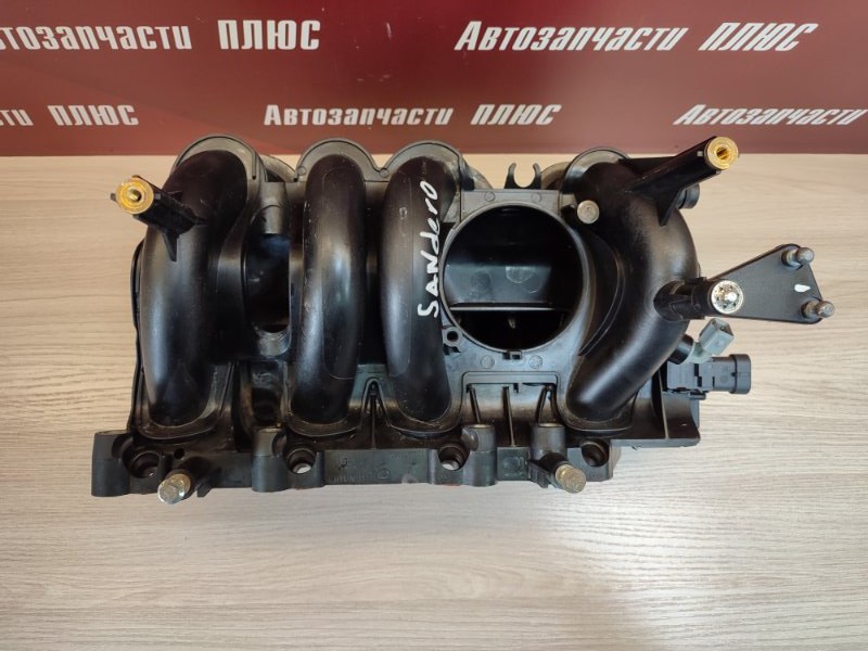 Впускной коллектор - фото 2