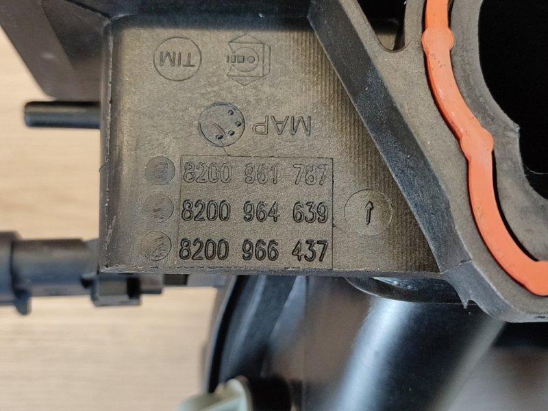 Впускной коллектор - фото 10