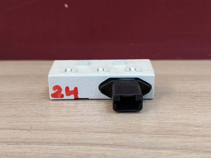 Датчик ремня безопасности - фото 8