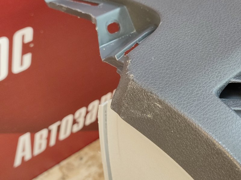 Торпедо - фото 5