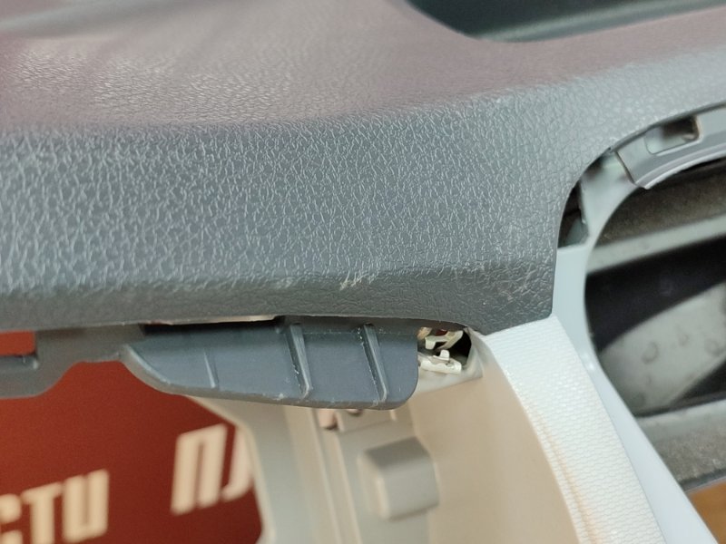 Торпедо - фото 6