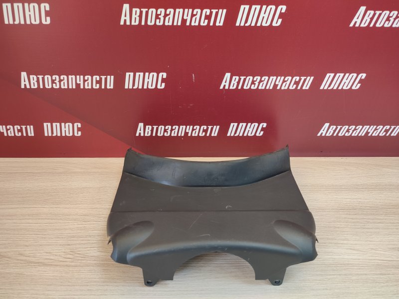Подрулевой кожух - фото 1