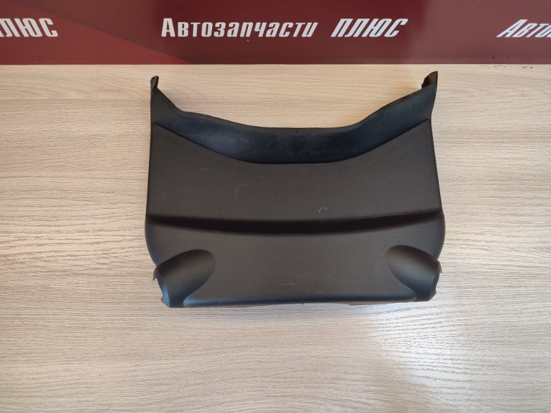 Подрулевой кожух - фото 2