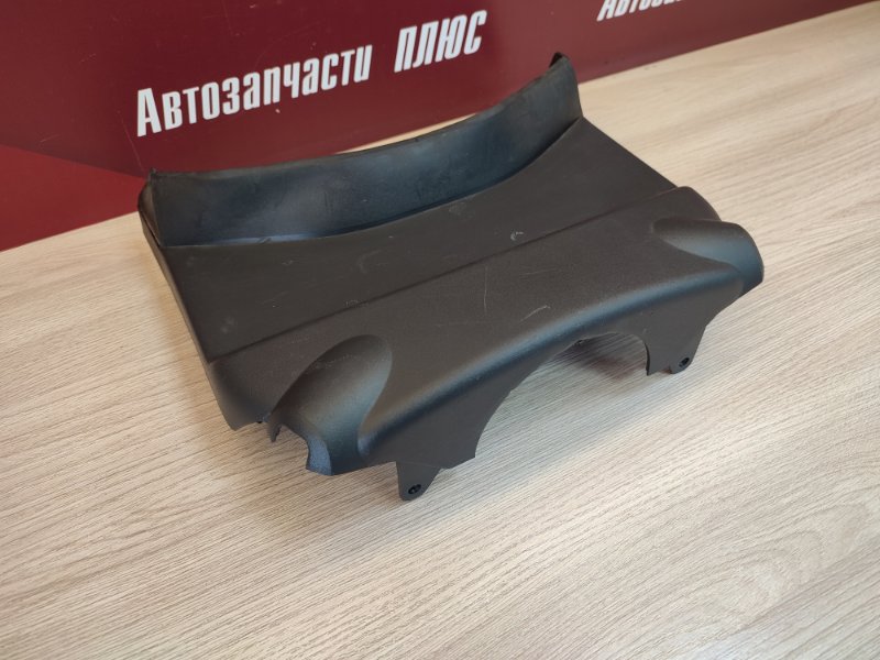 Подрулевой кожух - фото 4