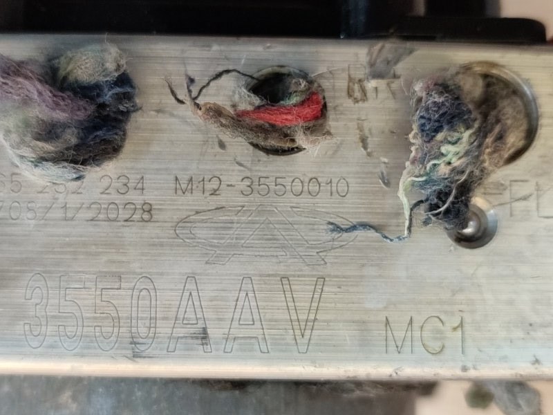 Блок ABS - фото 9