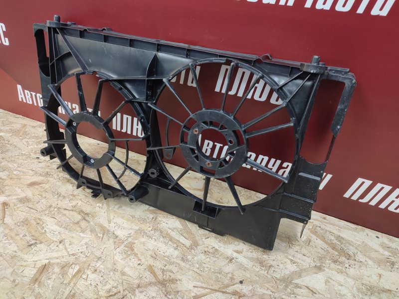 Диффузор вентилятора - фото 2