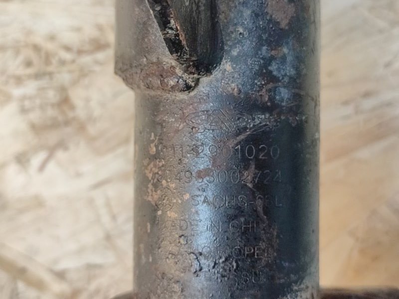 Амортизатор - фото 10