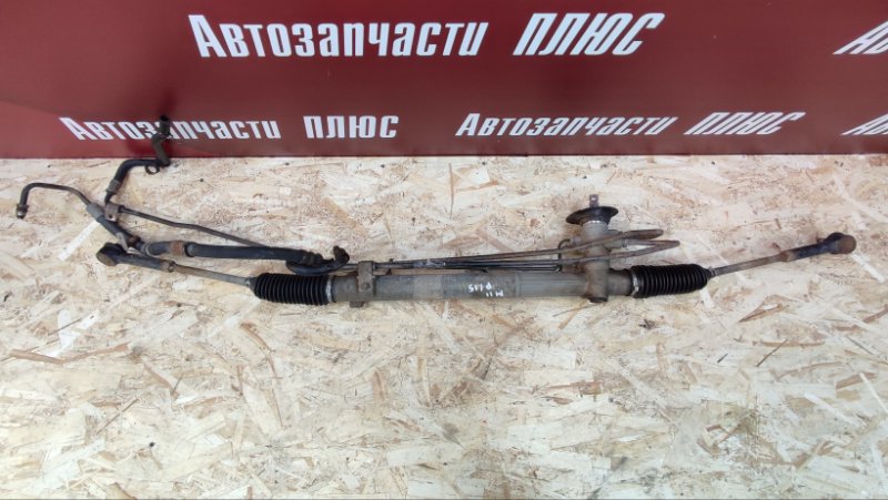 Рулевая рейка - фото 9