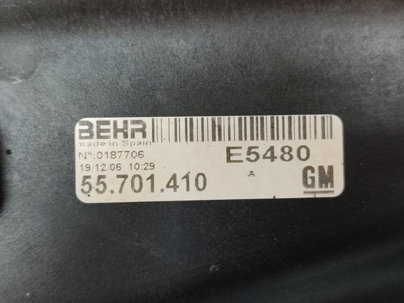 Вентилятор охлаждения - фото 10