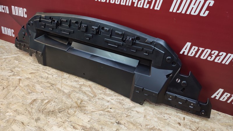 Пыльник бампера - фото 10