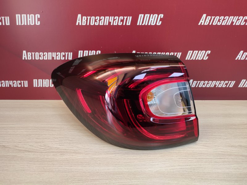 Фонарь - фото 1