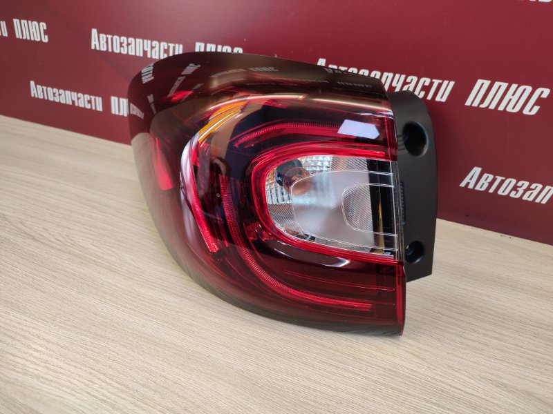 Фонарь - фото 2