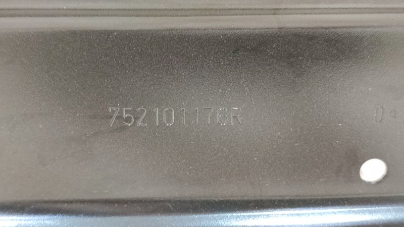 Усилитель бампера - фото 7