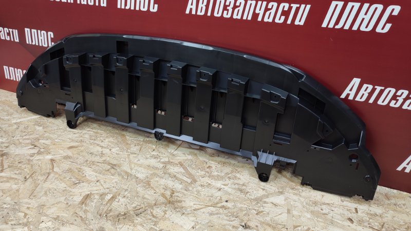 Пыльник бампера - фото 2