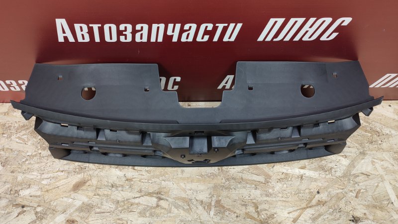 Решетка радиатора - фото 4