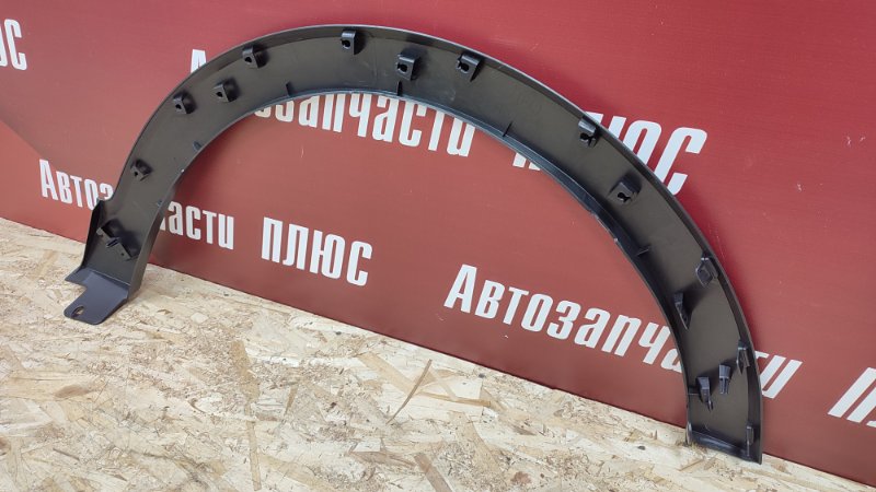 Накладка крыла - фото 6